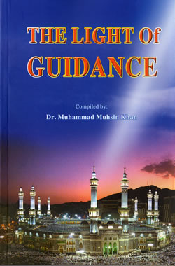 Light of Guidance