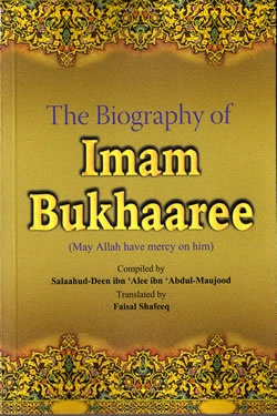 Imam Bukhaaree