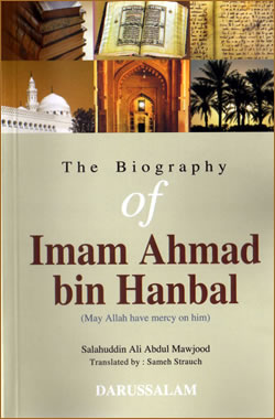 Imam Ahmad bin Hanbal