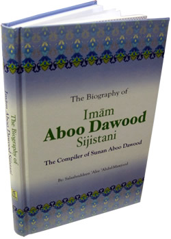 Imam Aboo Dawood Sijistani