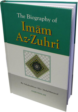Imam Az-Zuhri