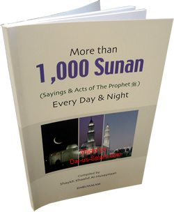 More than 1000 Sunan for Every Day & Night (Large)