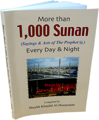 More than 1000 Sunan for Every Day & Night (Pocketsize)