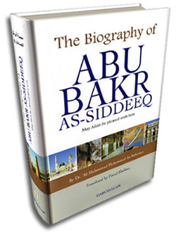 Abu Bakr As-Siddeeq (R)