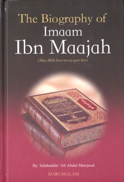 Imam Ibn Maajah