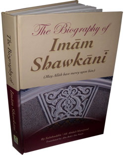 Imam Shawkani