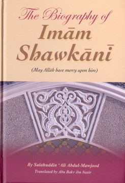 Imam Shawkani
