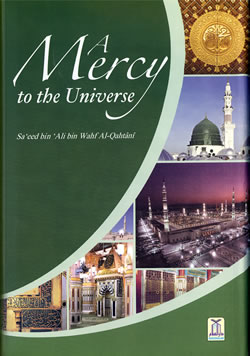 A Mercy to the Universe