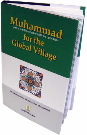 Muhammad (S) for the Global Village * On Sale!