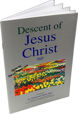Descent of Jesus Christ
