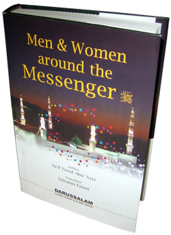 Men & Women around the Messenger