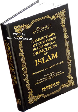 Commentary on the Three Fundamental Principles of Islam