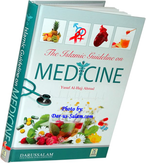 Islamic Guideline on Medicine