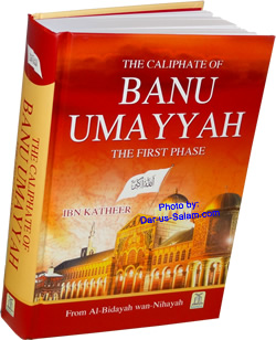 Caliphate of Banu Umayyah