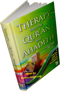 Therapy from the Qur'an and Ahadith