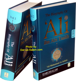 Ali ibn Abi Talib (2 Vol. Set)