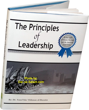 The Principles of Leadership