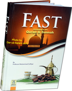 Fast According to Quran & Sunnah