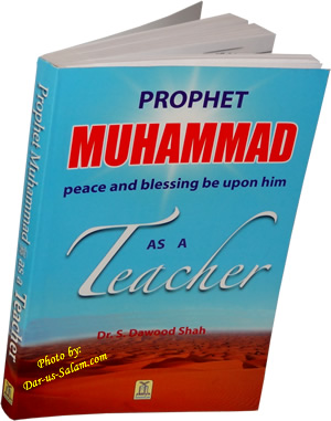 Prophet Muhammad (S) as a Teacher