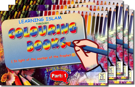 Coloring Books for Muslim Children