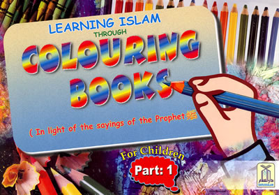 Coloring Book - Part 4