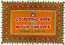 Coloring Book for Muslim Children - Mosques