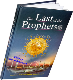 Last of the Prophets