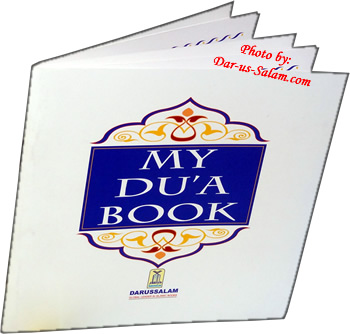 My Dua Book