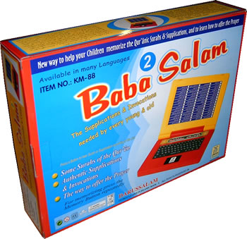 Baba Salam 2b with 60 Buttons - New & Improved