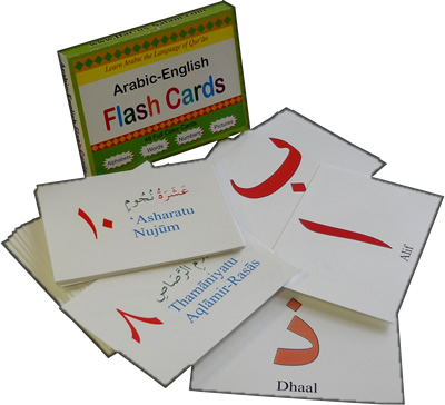 Flash Cards (Arabic-English)