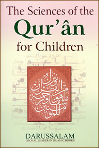 Sciences of the Quran for Children