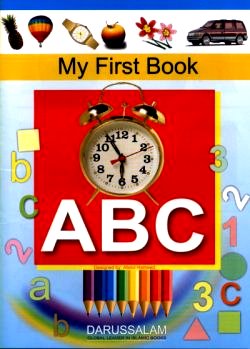 My First Book ABC