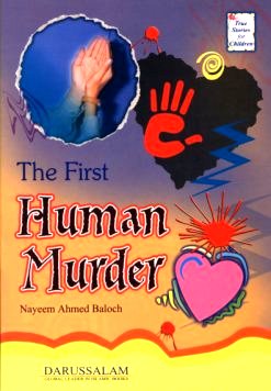 First Human Murder, The