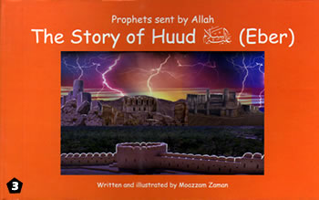 #03: Story of Huud (Eber)