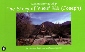 #08: Story of Yusuf (Joseph)