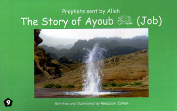 #09: Story of Ayoub (Job)