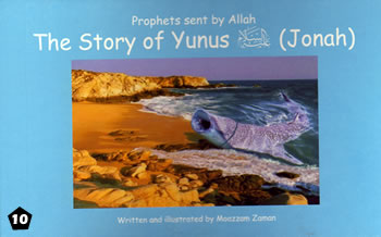 #10: Story of Yunus (Jonah)