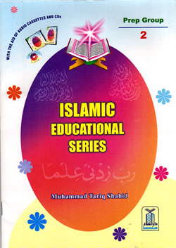 Islamic Educational Series - Parts 1 & 2