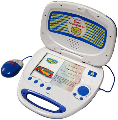 Baba Salam 8 - Card Computer
