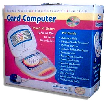 Back of Box (Open computer)