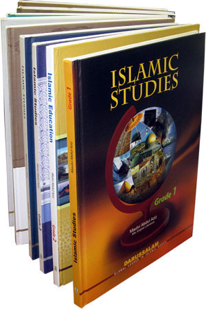 Islamic Education Series Grades 1-12 (Set of 12 Books)