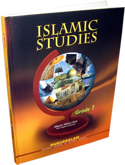 Islamic Education Grade 1