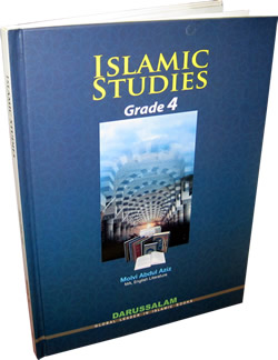 Islamic Education Grade 4