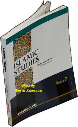 Islamic Education Grade 7
