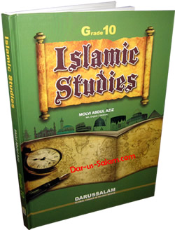 Islamic Studies Grade 10