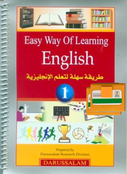 Easy Way of Learning English/Arabic for Baba Salam 6
