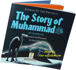 Story of Muhammad (S) in Makkah