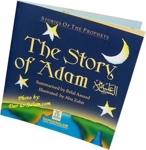 Story of Adam (A)