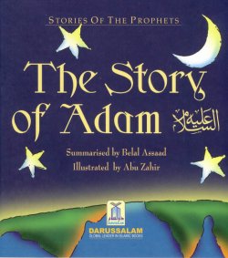 Story of Adam (A)