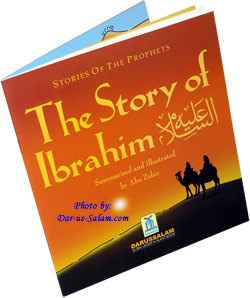 Story of Ibrahim (A)